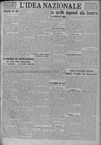 giornale/TO00185815/1923/n.117, 5 ed/001